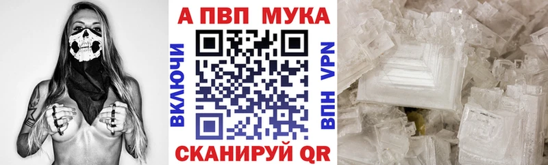 Магазин наркотиков Кириллов COCAIN  Меф  Гашиш  Бошки Шишки 