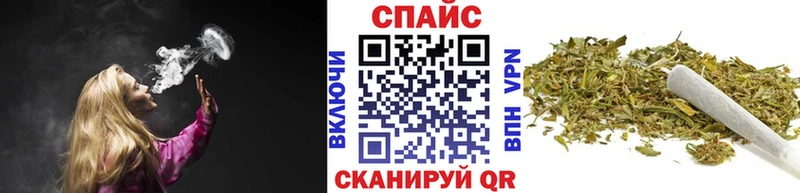мега вход Кириллов БУТИРАТ GHB