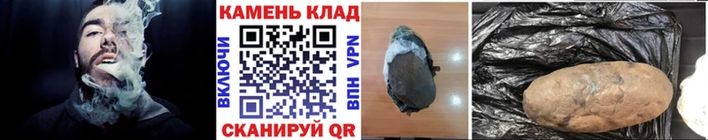 Гашиш Изолятор  Кириллов 