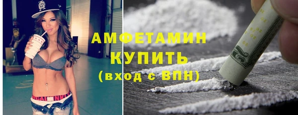 тгк Кодинск
