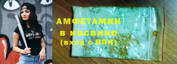 дурь Козловка
