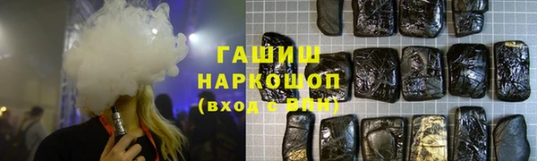 СК Кинешма