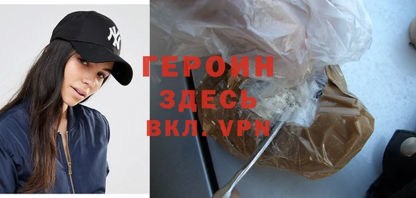 MESCALINE Краснотурьинск