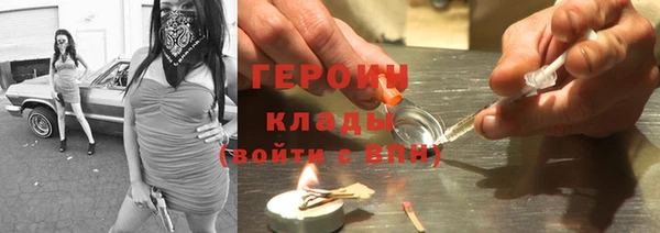 скорость Козельск