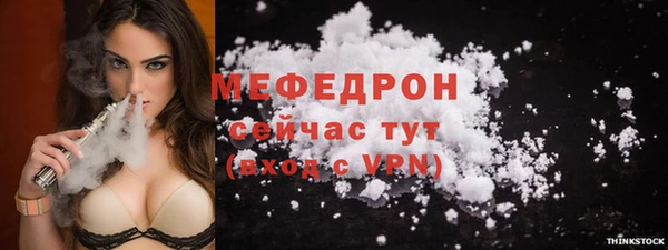 дурь Козловка
