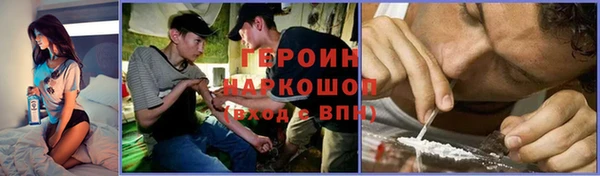 скорость Козельск