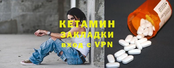 скорость Козельск