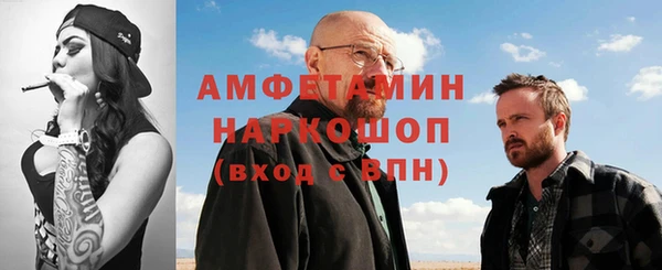 тгк Кодинск