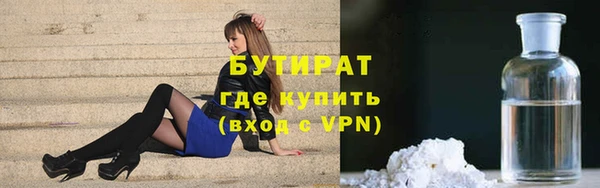 амф Щёлкино