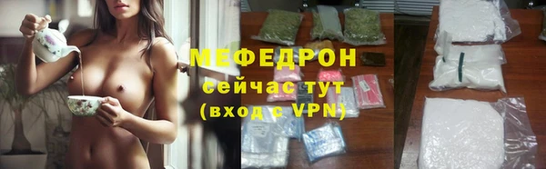спайс Щучье