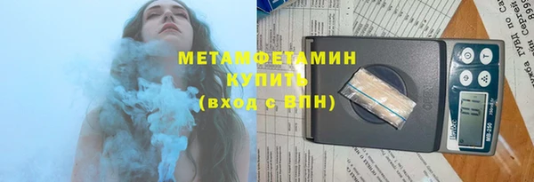 дурь Козловка