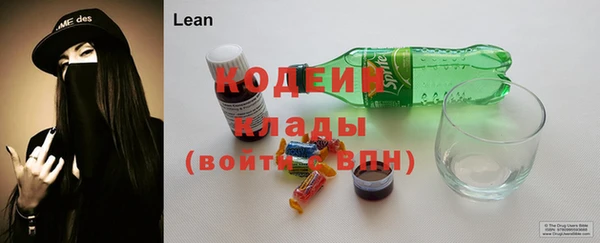 дурь Киренск