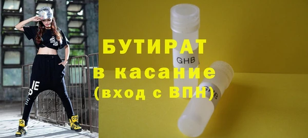 скорость Козельск