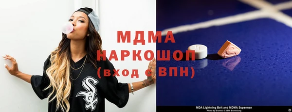 скорость Козельск