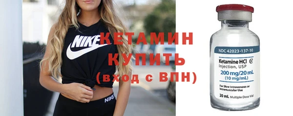 дурь Козловка