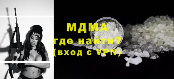 дурь Киренск