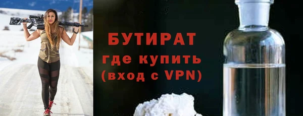 a pvp Киреевск