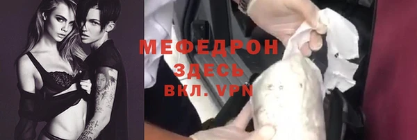 дурь Киренск