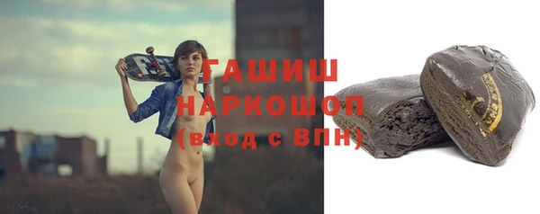 дурь Козловка
