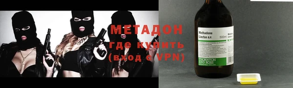 тгк Кодинск