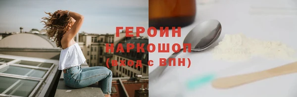 дурь Козловка