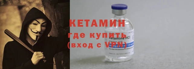 дурь Козловка