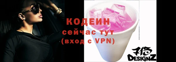 a pvp Киреевск