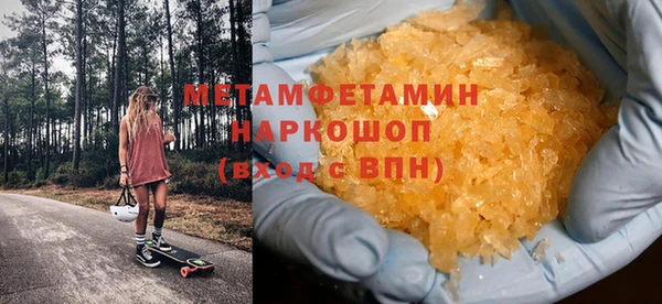 дурь Козловка