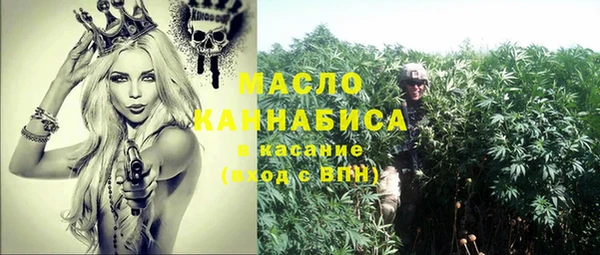 тгк Кодинск