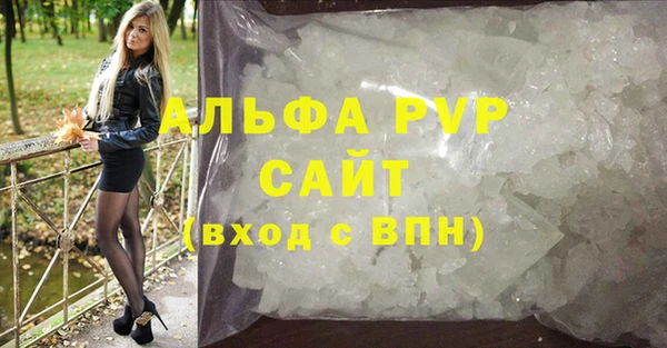 дурь Козловка