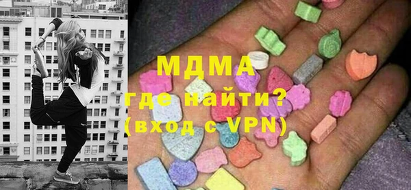 MESCALINE Краснотурьинск