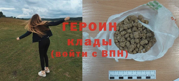 дурь Козловка