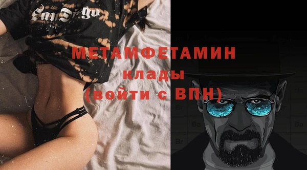 дурь Козловка