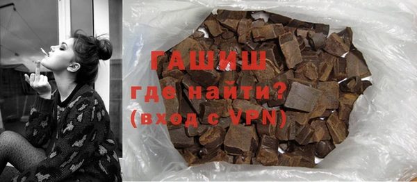 тгк Кодинск