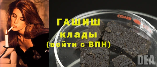 скорость Козельск