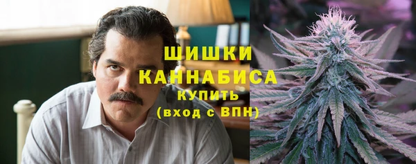 скорость Козельск