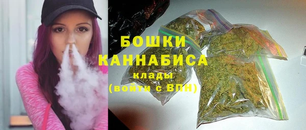тгк Кодинск