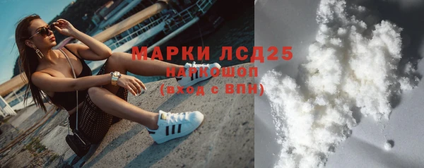 тгк Кодинск