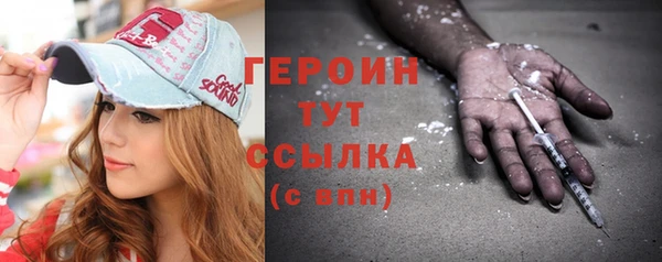 СК Кинешма