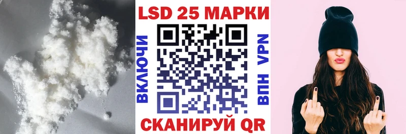 наркотики  гидра сайт  ЛСД экстази ecstasy  Кириллов 