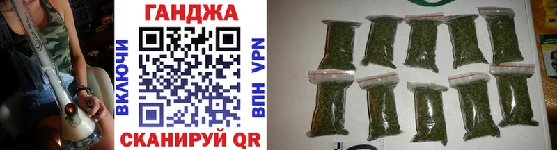 Шишки марихуана тримм ОМГ ОМГ онион Кириллов